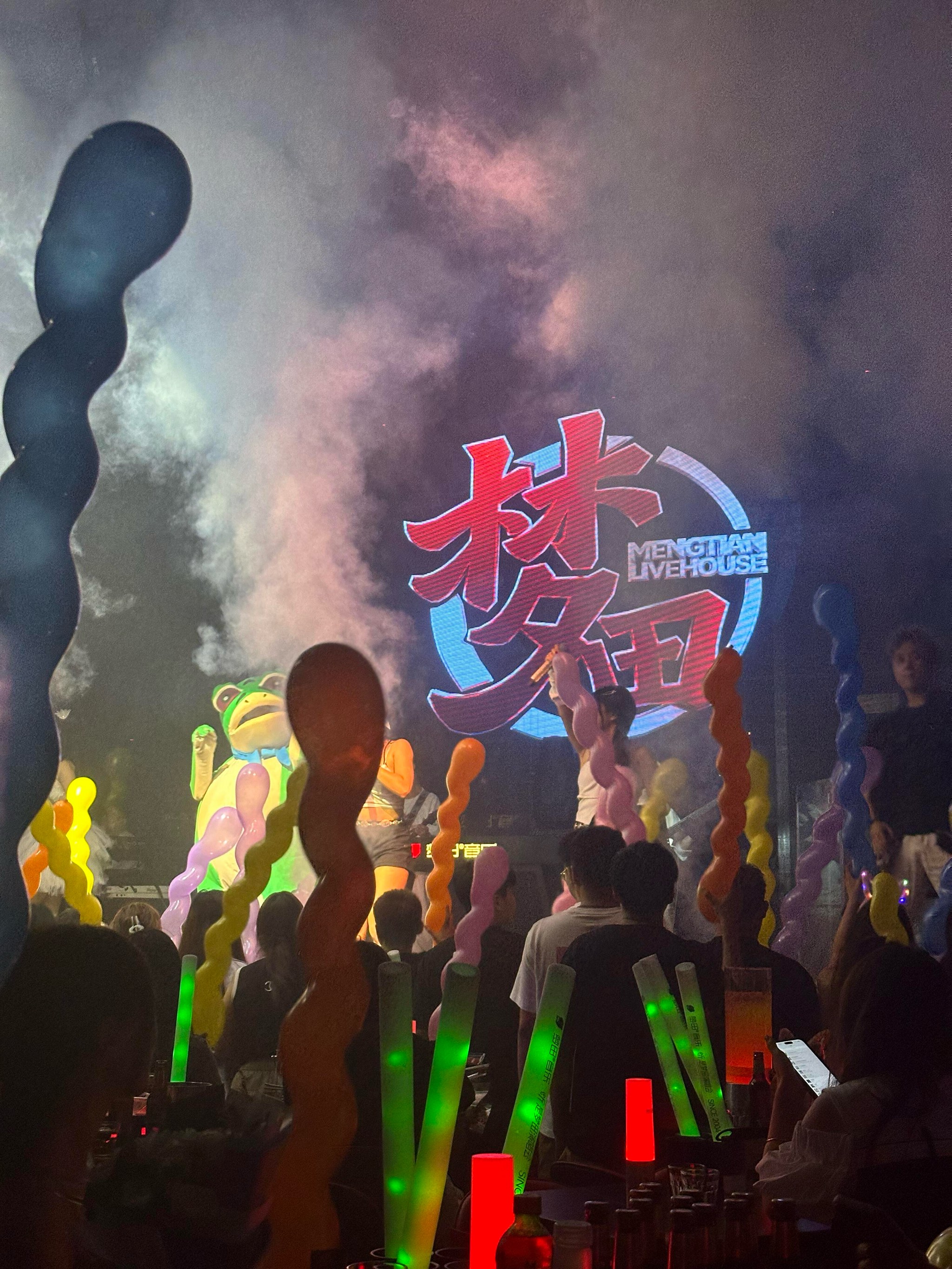 衡阳商务ktv消费攻略-衡阳县ktv预定